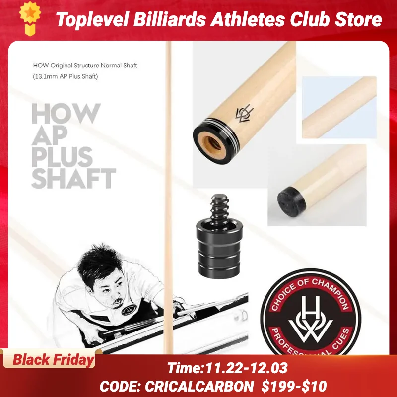 HOW CUES AP Plus Pool Cue Stick, Solid Wood Shaft, Radial Pin, Joint Shaft, 3/8*8, 13.1mm