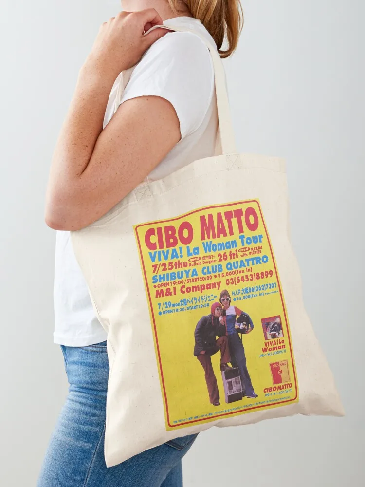 

Cibo Matto - Viva! La Woman tour poster Tote Bag supermarket folding bag female bag tote men's Shopper handbag