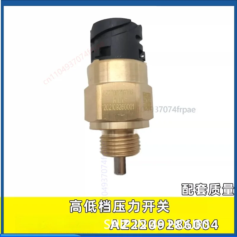 Gearbox High‑Low Gear Pressure Sensor AZ2209286004 For Sinotruk Howo Light Truck Spare Part