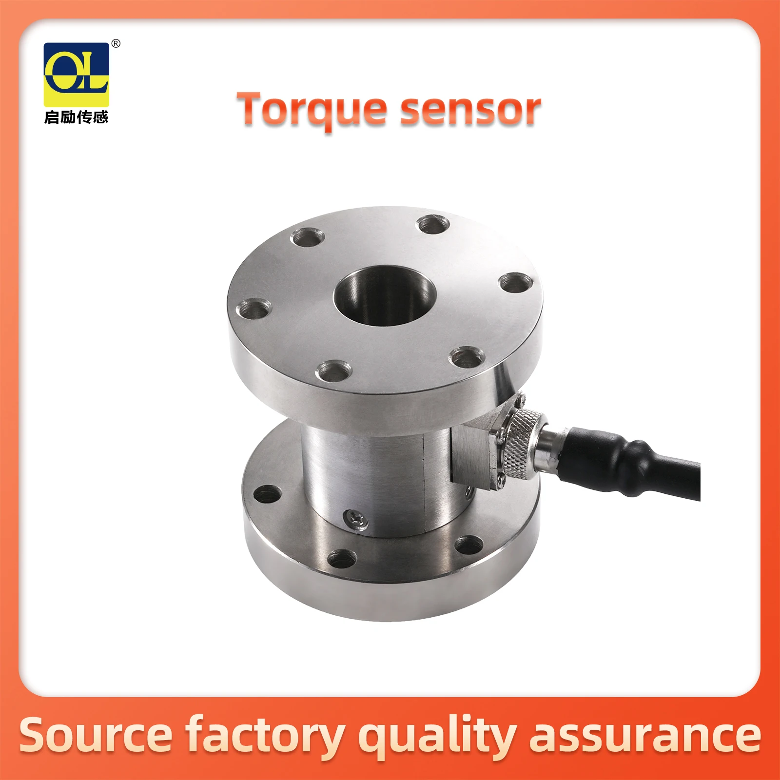 load cell Remote torque sensor, torque load unit, Industrial, non-continuous