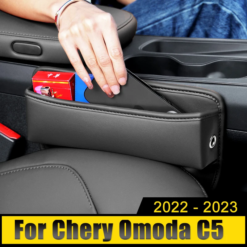 For Chery Omoda C5 5 2022 2023 2024 Car Seat Crevice Slot Storage Phone Holder Box Multi-functional Gap Bag Built-in Cover Case