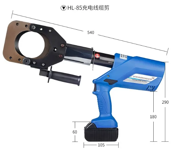 Electric Hydraulic Cable Cutter Portable Battery Powered Wire Rope Cutting Tool Hydraulic Cutting Tool