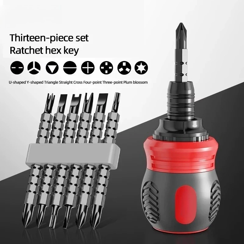 Labor-Saving Ratchet Screwdriver Set Dual-Purpose Short Shaped Radish Head High Hardness Screwdriver DIY Tools New
