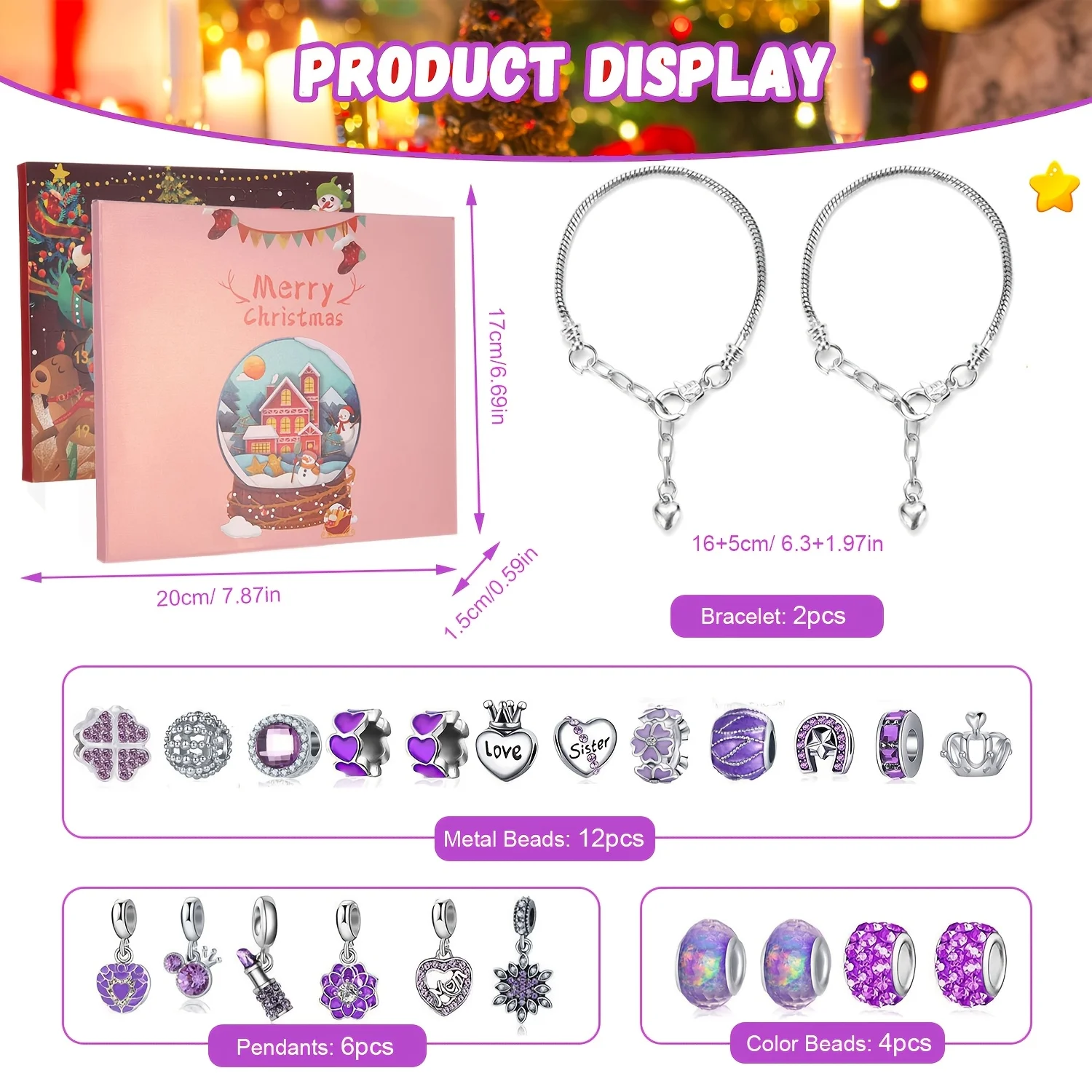 مجموعة صنع المجوهرات المصنوعة من الخرز الأرجواني لعيد الميلاد، مجموعة صناديق هدايا عيد الميلاد العد التنازلي لمدة 24 يومًا، مناسبة جدًا لهدايا عيد الميلاد