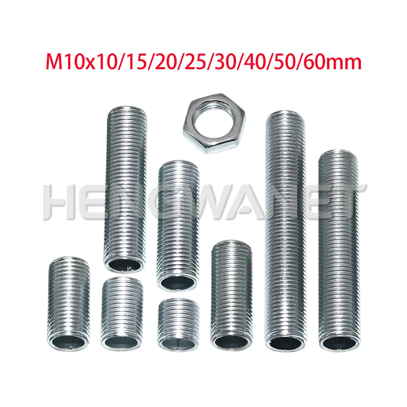 10pcs M10 Hollow Tooth Tube Internal Thread Hollow Screw Nut Chandelier Connect Rod Lamp Cap Fixed Base Lighting Accessories