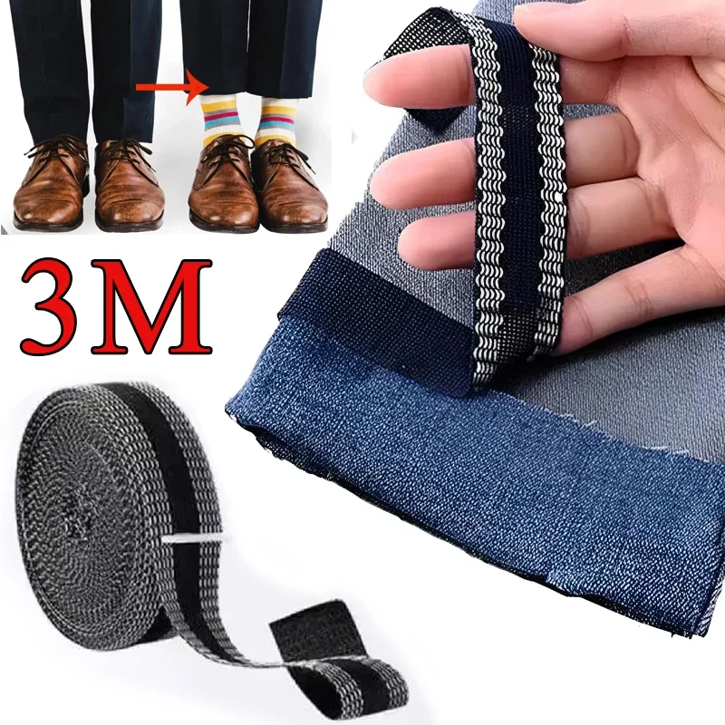 

Ленты для ремонта латок, швейные инструменты, самоклеящиеся края брюк, укороченные наклейки, нашивки для одежды, джинсов, брюк, тканевый рот