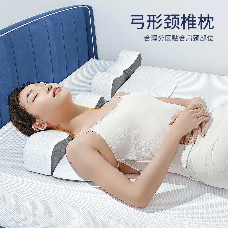 Cervical pillow special neck protection support pillow does not collapse on the neck bed, slow rebound massage memory cotton