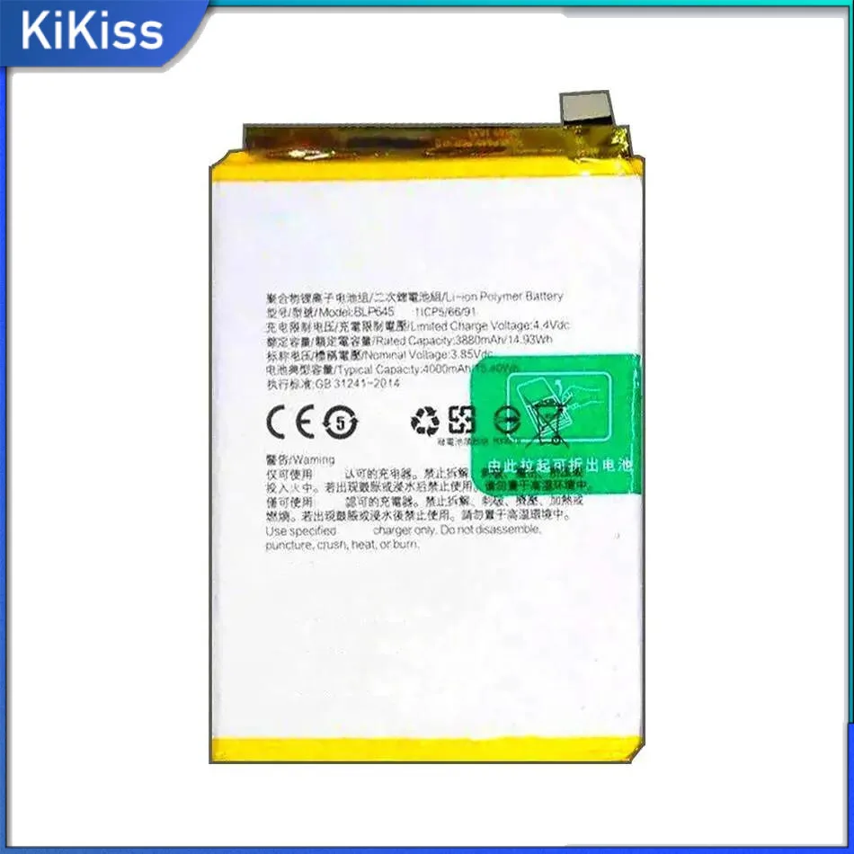 

4000Mah Premium Replacement Mobile Phone Battery For Oppo R11S Plus Reliable Power Supply BLP645