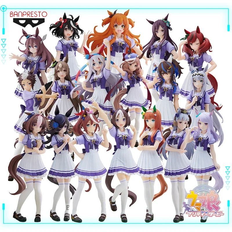 

Bandai Original Genuine BANPRESTO Umamusume Pretty Derby Special Week Silence Suzuka Gold Ship Toukai Teiou Figures Model Toys
