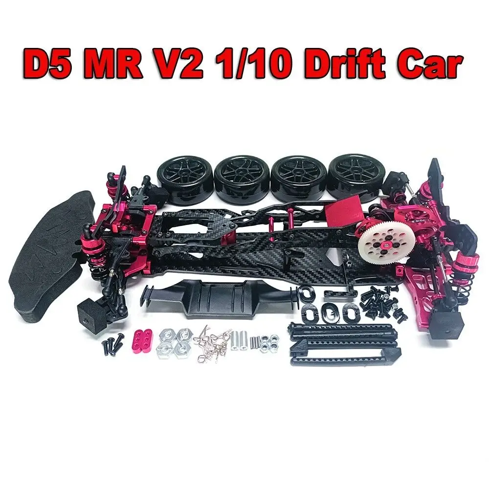 

CNC metal carbon frame For 3Racing Sakura D5 MR 1/10 RC Flat Road Drift Car