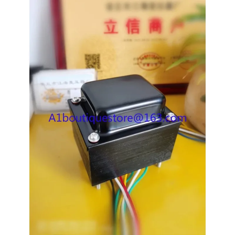 110W Pure Copper Po…