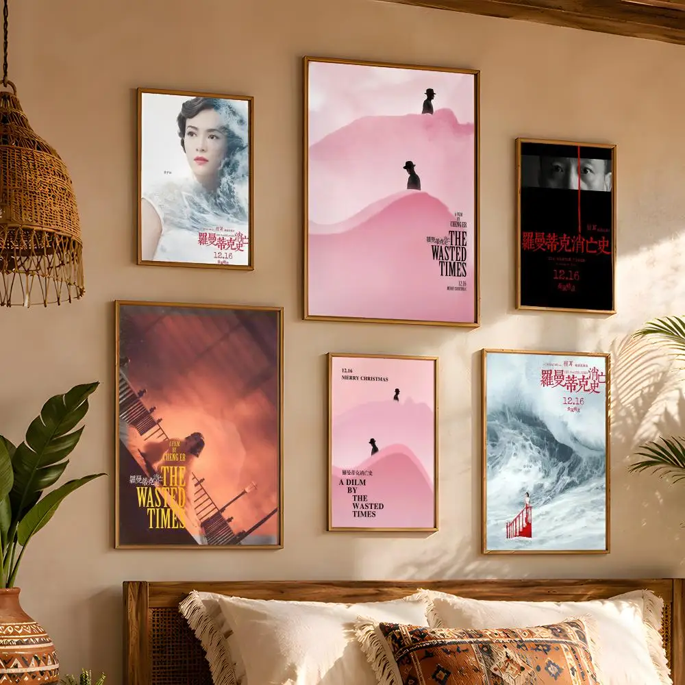 Hot Movie The W-Wasted Times Cool Room Layout Hipster Room Vibe Room Makeover Essentials Poster
