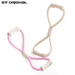 8-shaped Tension Rope Yoga Gym Latex Rubber Arm Resistance Fitness Strength Equipment Home Gym Chest Expander Elastic Band