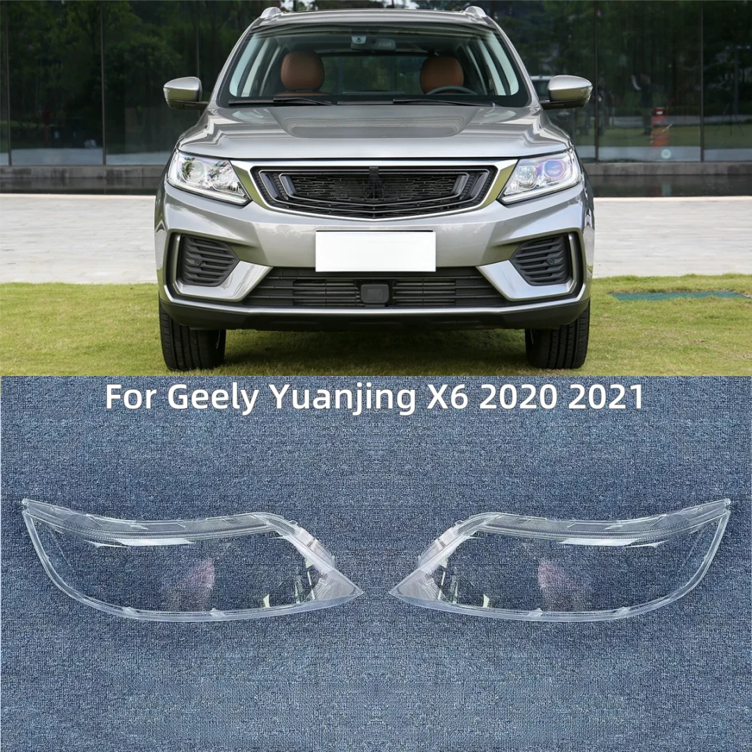 

Для Geely Yuanjing X6 2020 2021, автомобильные аксессуары, крышка фары, хорошая прозрачность и светопропускание