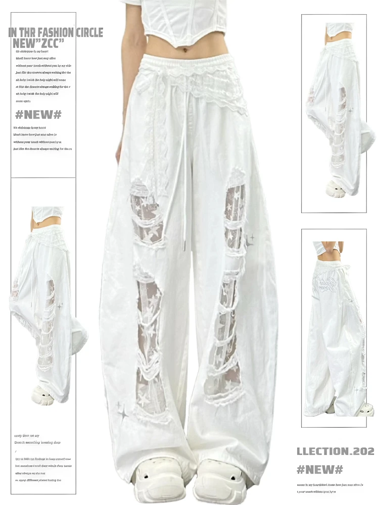 

White Lace Hole Design Jazz Dance Sport Pants Women's Summer New Sle Street Dance Trendy Brand Stars Denim High Waist Wide ...