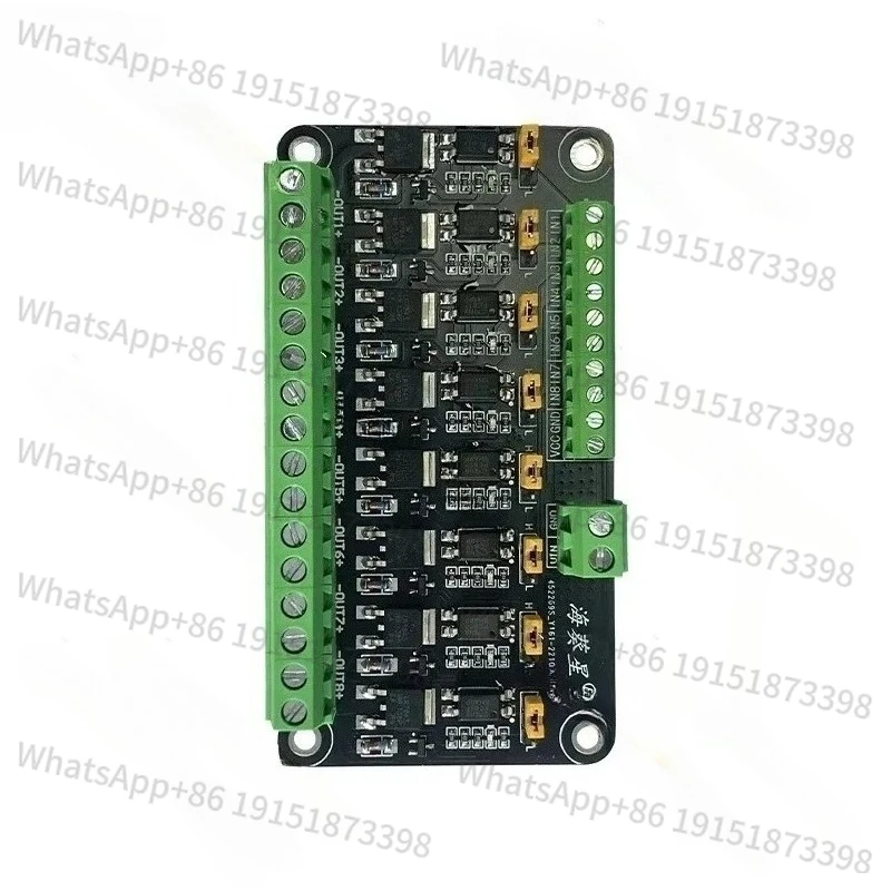 8-قناة MOSFET وحدة متحكم PLC تضخيم المجال تأثير محرك أنبوب Optocoupler عزل PWM التحكم مفتاح الإضاءة
