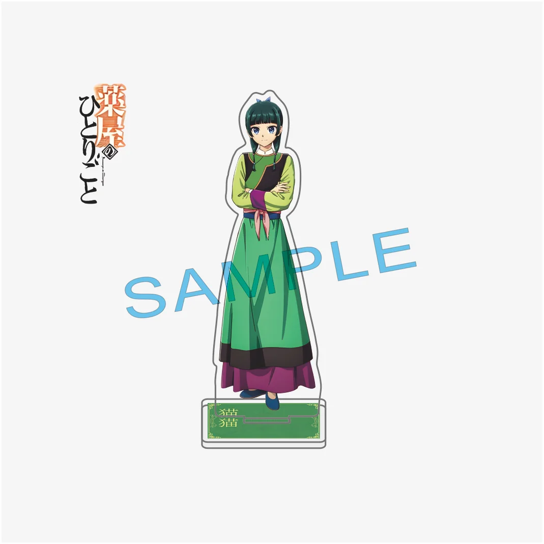 The Apothecary Diaries Kusuriya no Hitorigoto Acrylic Stand Keychain Maomao Jinshi Anime Room Decor Figure Related Product Gift