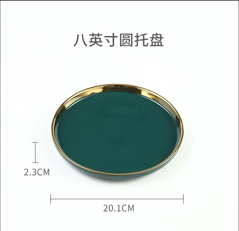 

Стеклянная прозрачная крышка, тарелка с фруктами, керамика, поднос для торта послеобеденного чая, десерт West Point