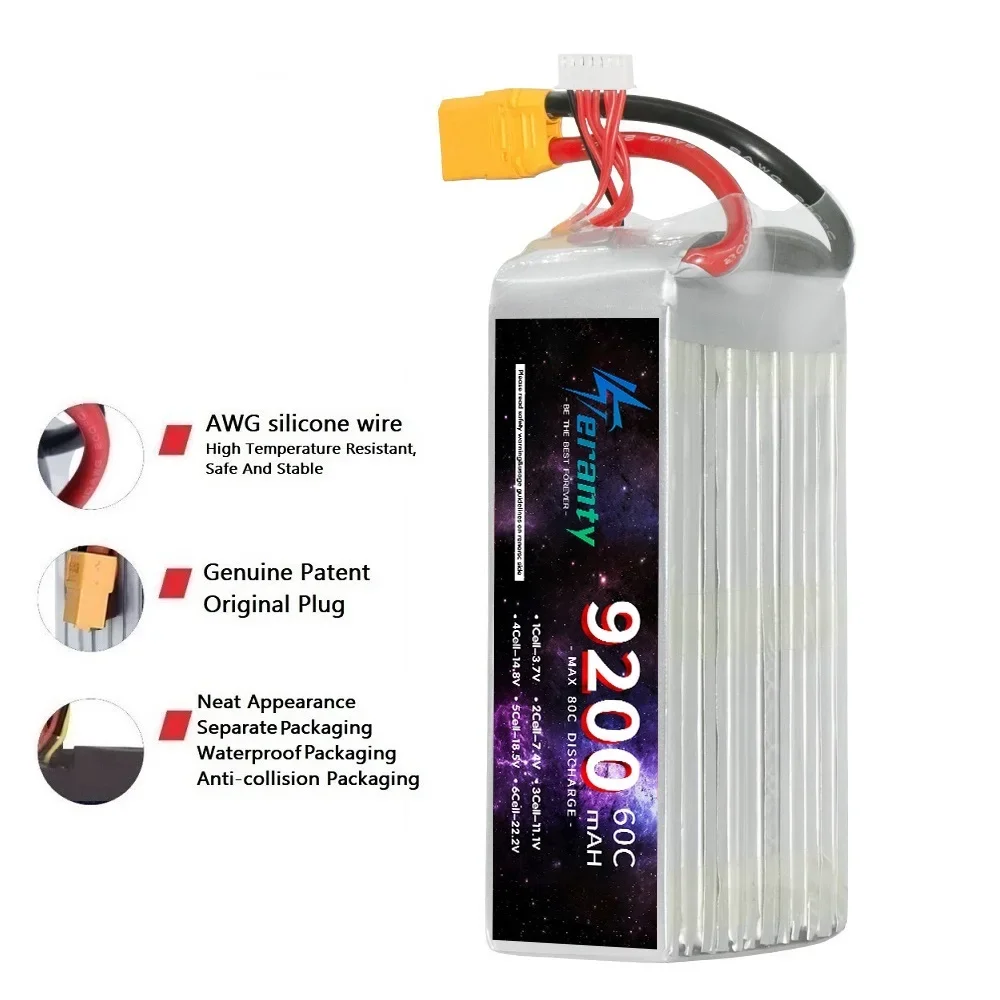 

Аккумулятор LiPo 22.2В 9200мАч 6S 60C высокой емкости для радиоуправляемых машин, самолетов, лодок, БПЛА, FPV дронов, совместимый с EC5 XT90