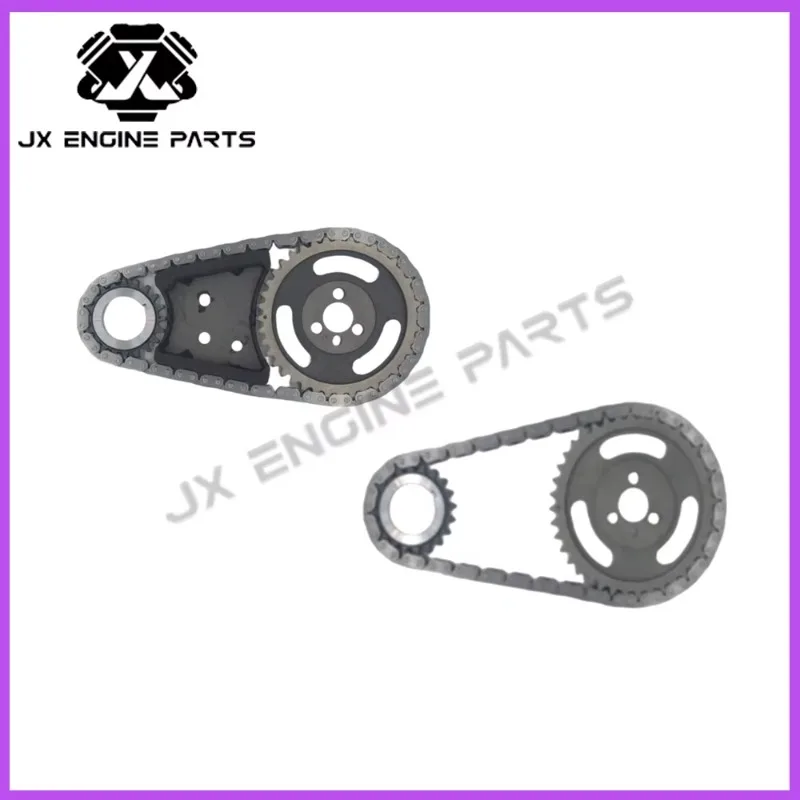 Engine Timing Chain Kit for B uick Century CHE  VROLET GMC  Jimmy/S15/Sonoma  ISU  ZU Pic kup/Rod eo Je ep