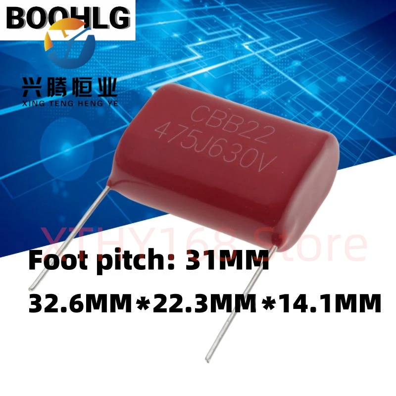 

5 шт. CBB 475 630V 475J 630V 4.7uF P31MM P27MM CBB22 Полипропиленовый пленочный конденсатор
