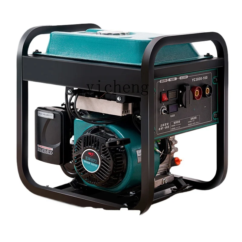 TQH power gasoline self-generator electric welding machine dual-purpose integrated machine