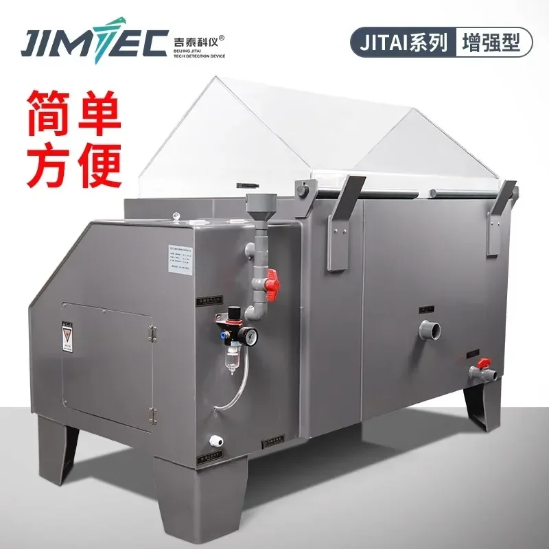 Salt Spray Testing Machine 60/90/120 Salt Spray Test Chamber Oxidation Salt Spray Chamber Corrosion Chamber Aging Tester