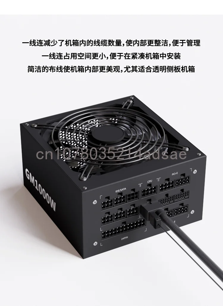 Side out of the main board cpu8pin full module line 90 degree elbow ARGB Shenguang synchronous 5v3 pin power supply cable