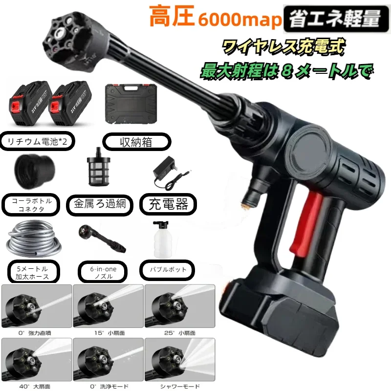 yZ[z{uh Torq Ran c[s[X `Edr SC 6ނ̐o[h ̐ A𕬎˂łԋ@