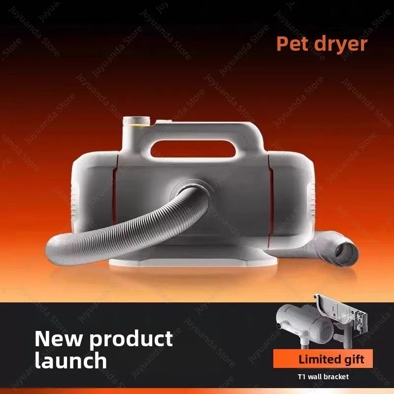 Pet Blower T1 Dual-Motor Negative Ion Hair Dryer for Medium and Large Dogs, Bathing and Hair Dryer