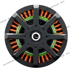 High power plant protection external rotor UAV motor, multi-rotor, large load, power motor
