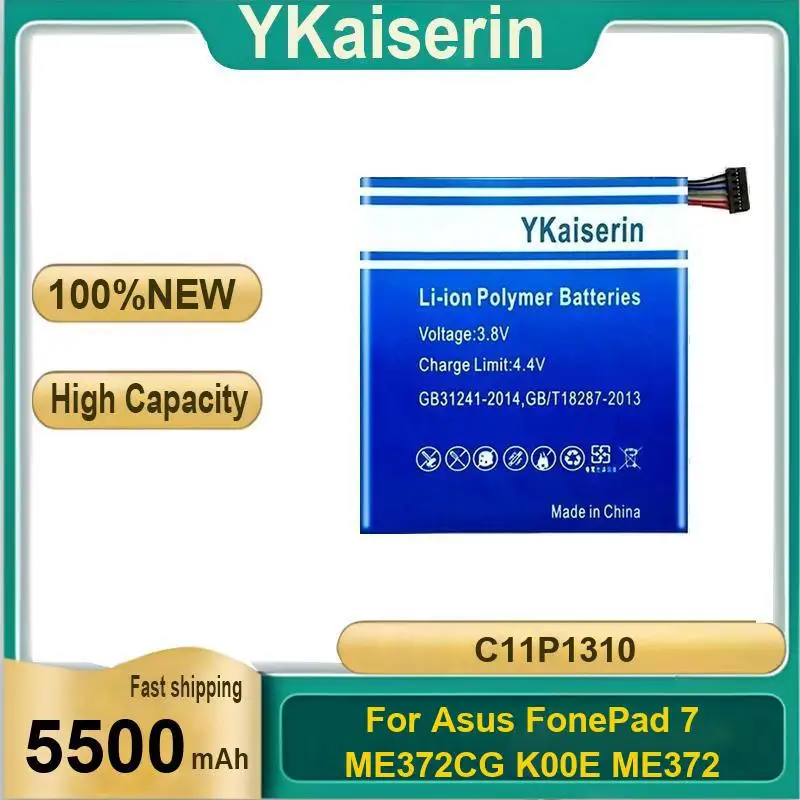 5500Mah For Asus Fonepad 7 ME372CG K00E ME372 Tablet Battery C11P1310 Strong Compatibility