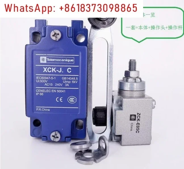 

XCK-J10541 XCKJ10541 NEW IN BOX Limit Switch