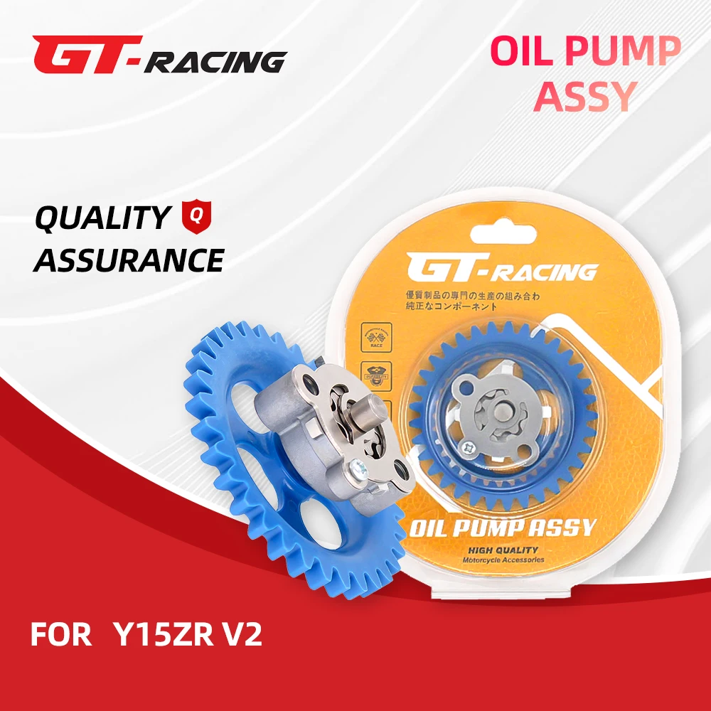 GT RACING OIL PUMP ASSY for Yamaha YZF-R15/R125/WR125/MT-15/MT-125/M-Slaz/Fz150i Vixion (2014-2016)