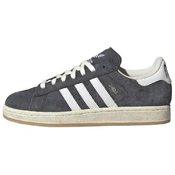 Adidas Korn X Campus 2 'Follow The Leader' Sneakers shoes IF4282