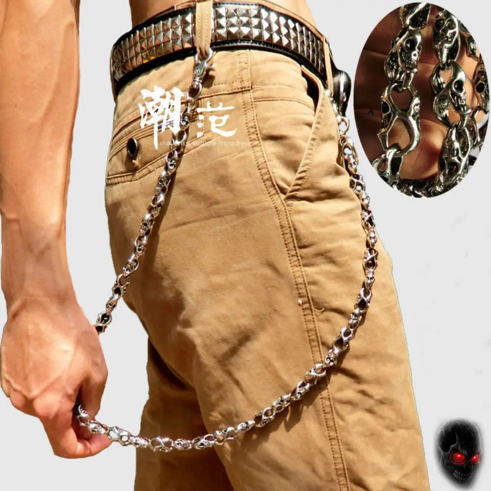 Vintage Alloy Gothic Punk Heavy Waist Chain 40/60cm Silver Hip Hop Rock Jeans Keychain Durable Men Skull Wallet Chain