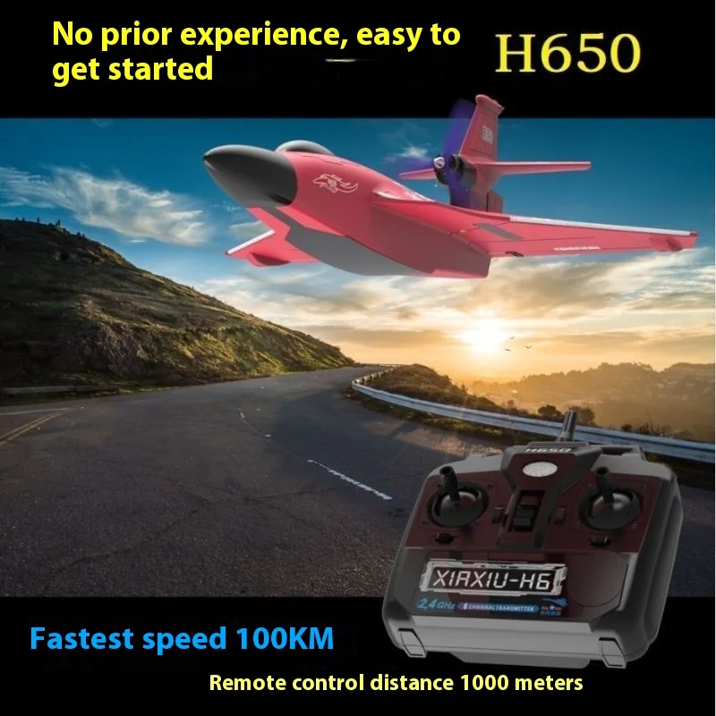 

RC Raptor H650 Model Aircraft for Water Land and Air Unmanned Aerial Vehicle Brushless Motor Waterproof Remote Control Aircraft