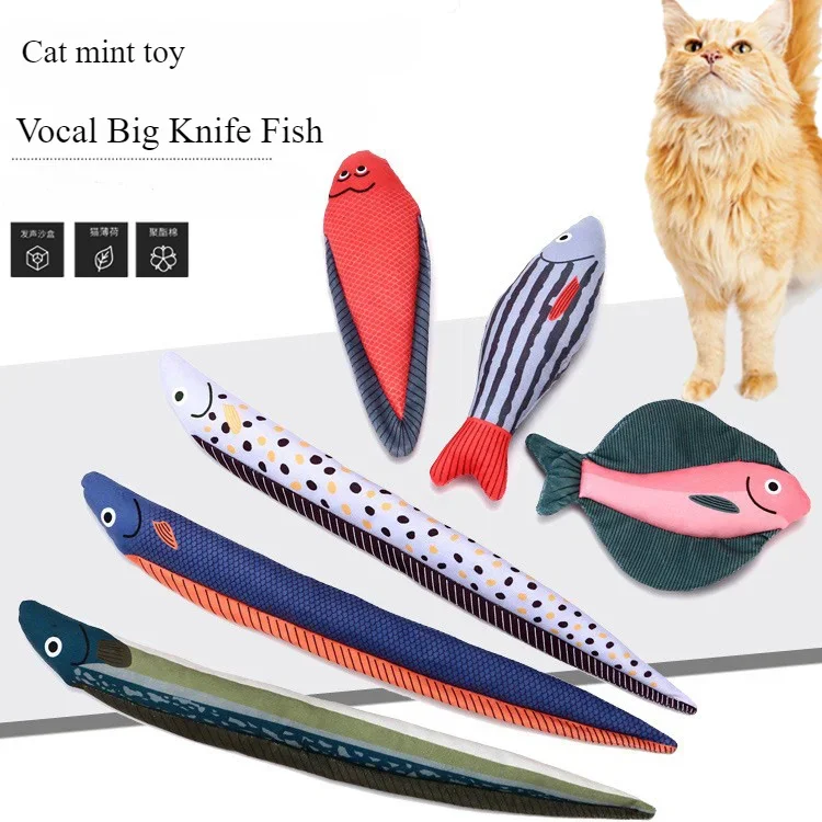 Plush Hi Play Interactive Simulation Eel Series Catnip Toys Rattle Paper Teasing Cat Artifact Supplies