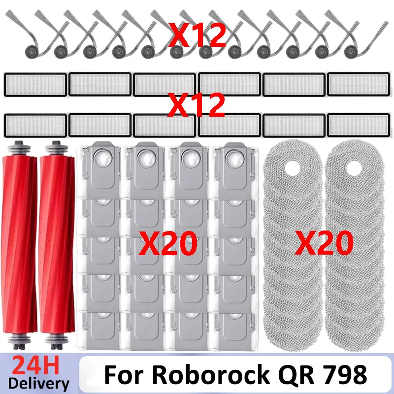 �y�Z�[�����z(���{���b�N QR 798/ QR 598/ QV 35A/ QV 35S/ Qrevo L/ Qrevo S Pro)�p�A�N�Z�T���[ ���C���T�C�h�u���V �t�B���^�[ ���b�v�N���X �_�X�g�o�b�O
