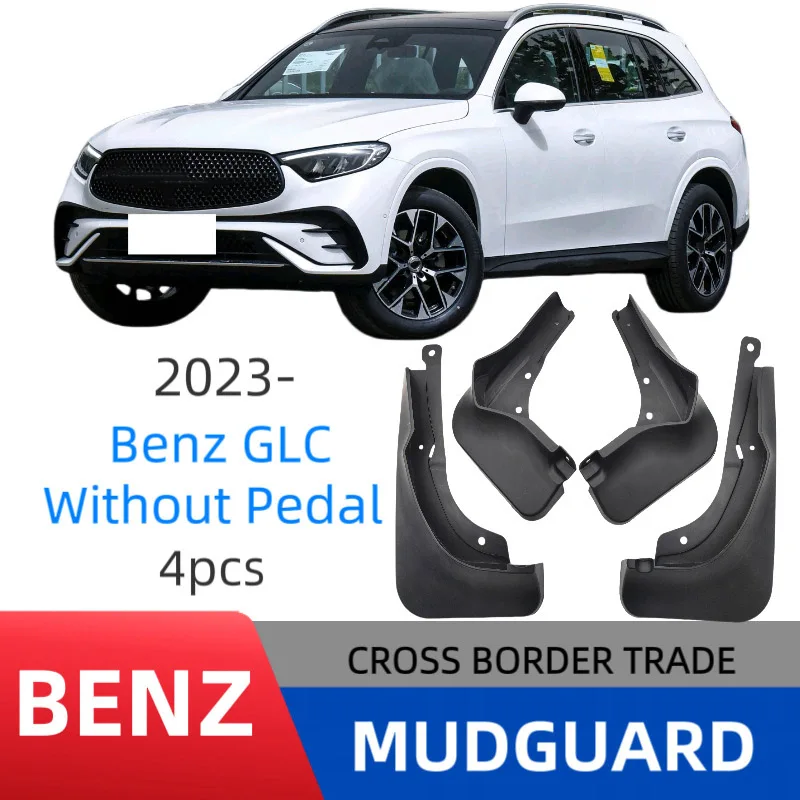 

4pcs For Mercedes Benz GLC high-end Models without Pedals 2023-2025 Cars Mudguard Mud Flaps Wheel Guards Accessories