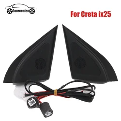 For Hyundai Ix25 Creta Nuevos Altavoces Genuinos Tweeter Coche-estilo De Audio Trompeta Cabeza Altavoz Interruptor