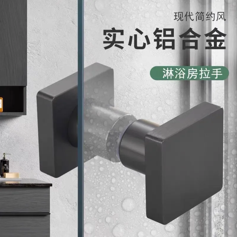 Handle single hole solid thickened barn door invisible door bathroom small handle glass shower room glass