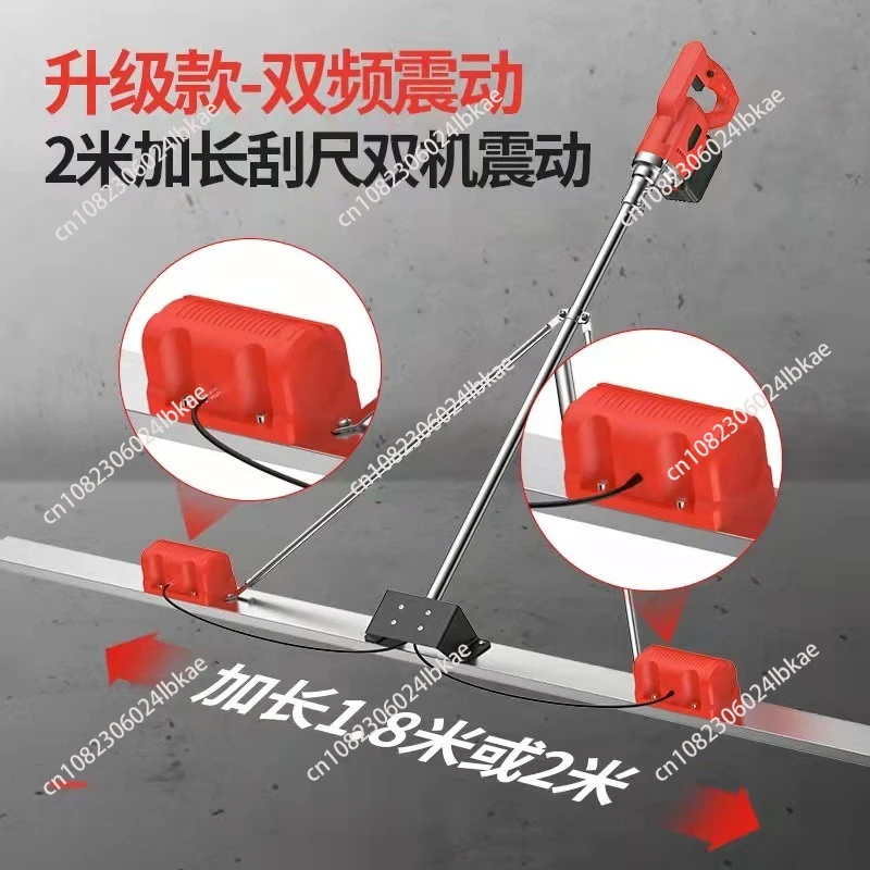 100cm Electric Concrete Polisher Level Floor Vibration Ruler Mortar Vibrator Screed Concrete Leveling Machine with Battery 48V