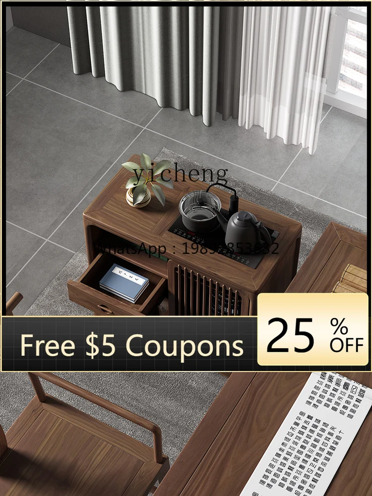 

ZZ tea cabinet, solid wood, North American black walnut wood storage cabinet, integrated sofa, tea sideboard