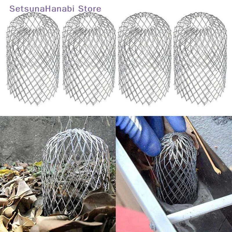 [W]1/4Pcs Drain Pipe Filter Net Cover Anti Clogging Gutter Strainer Metal Mesh Guard For Rainwater Sewer Roof Drainage System