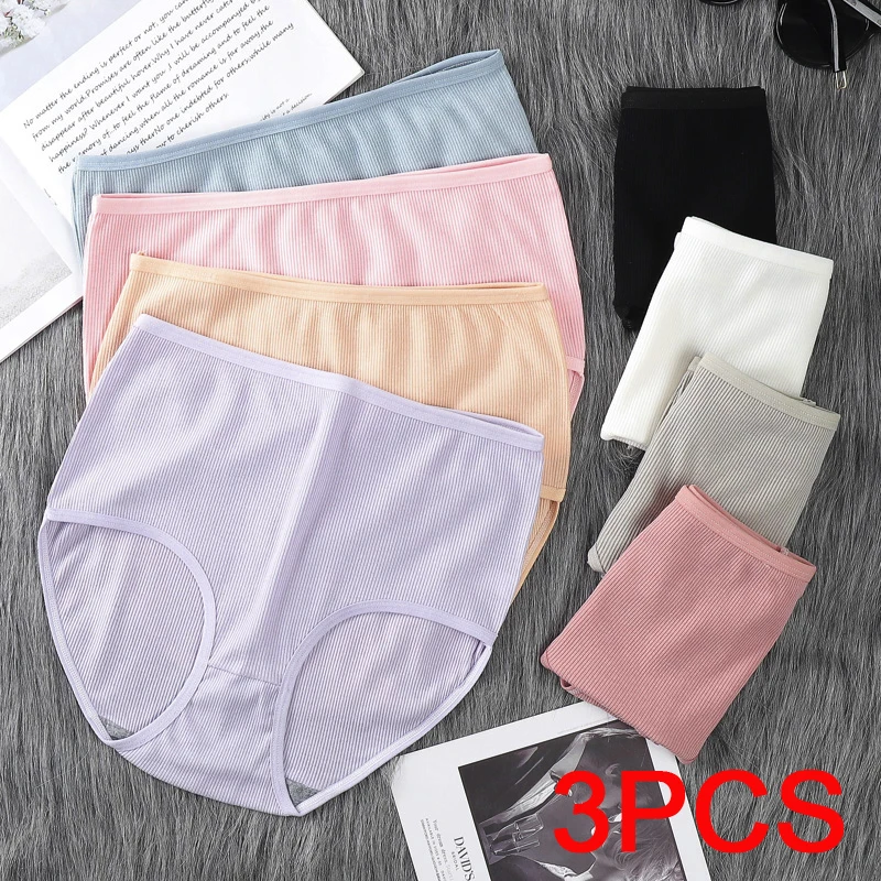 Sexy Panties Set Pack High Waist Panties Women's Lingerie Underpants Women Micro Underwear Briefs Triangular Seamless Intimates