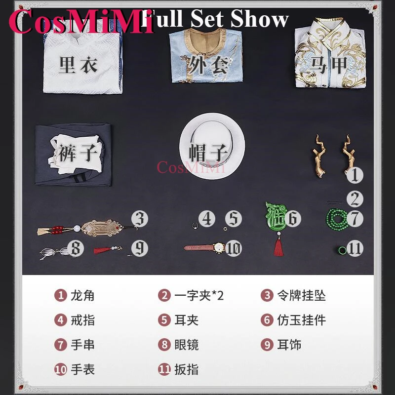 CosMiMi Game Identity V White Guard Cosplay Costume Under The Truth Handsome Fashion Uniforms Carnival Party Role Play Clothing