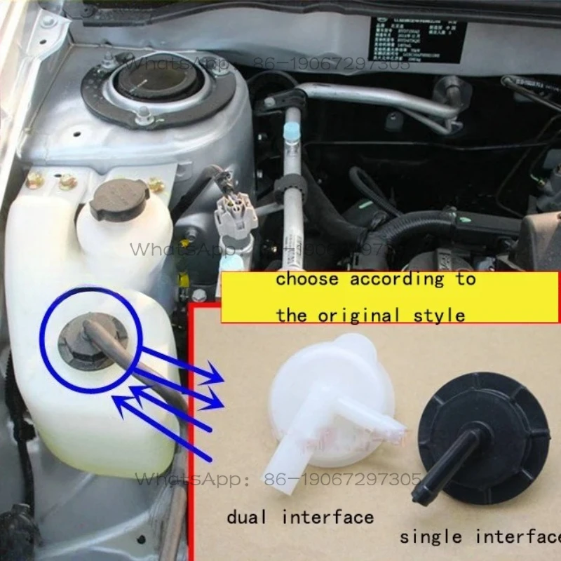 2pcs Antifreeze Kettle Tank Cover for BYD F3 F3R G3 L3 Car Accessories Water Tank Cap