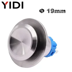 19mm Stainless Steel Latching Momentary Switch 3 Pin Smart Toilet Automatic Flush Push Button Reset Self-locking Kick Switch