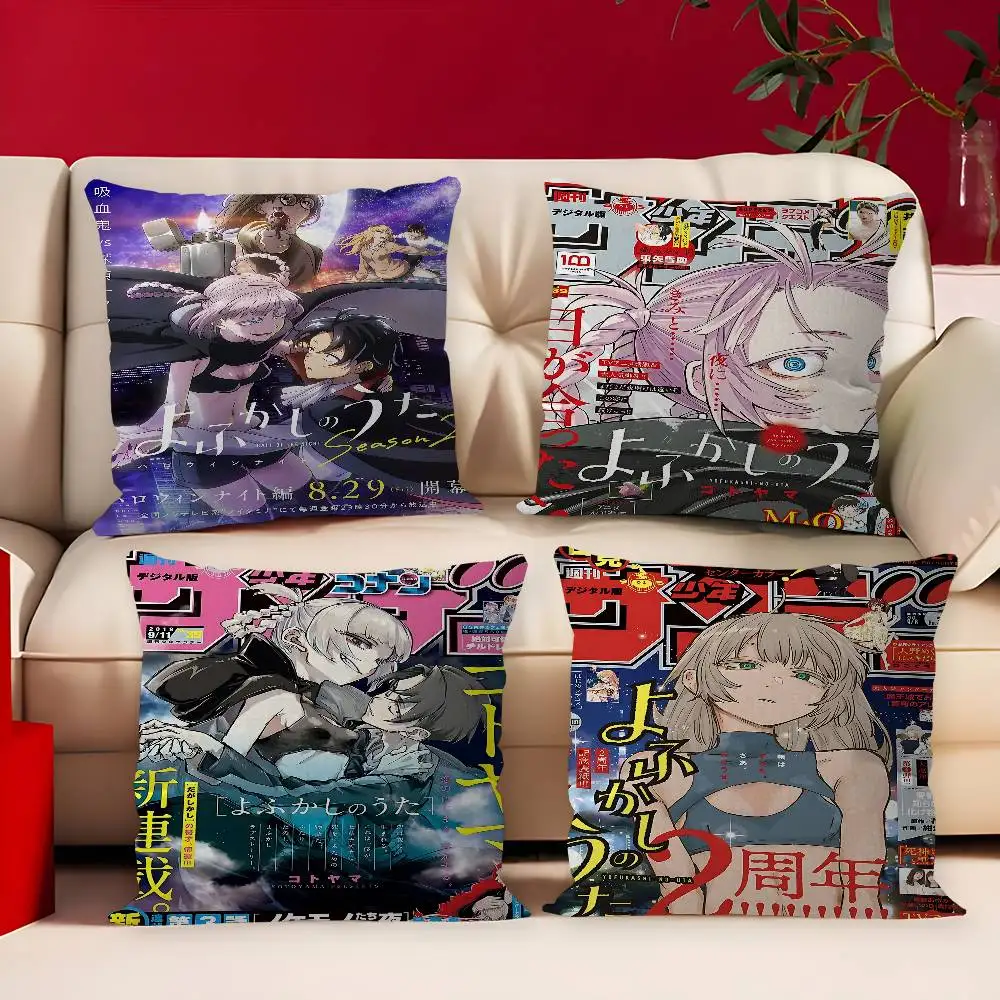 

Персонализированная наволочка Call Of The Night Nazuna Nanakusa для детской спальни, декоративная наволочка для вечеринки, подарок на день рождения ребенка